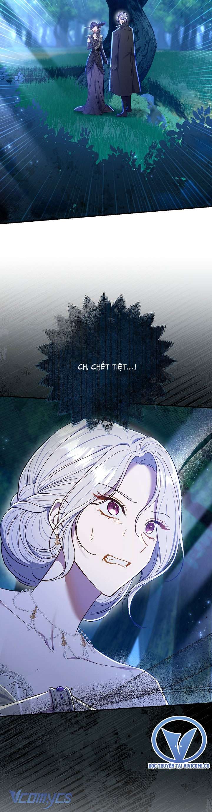 Người Xem Mắt Của Ác Nữ Quá Hoàn Hảo Chap 68 - Next Chap 69