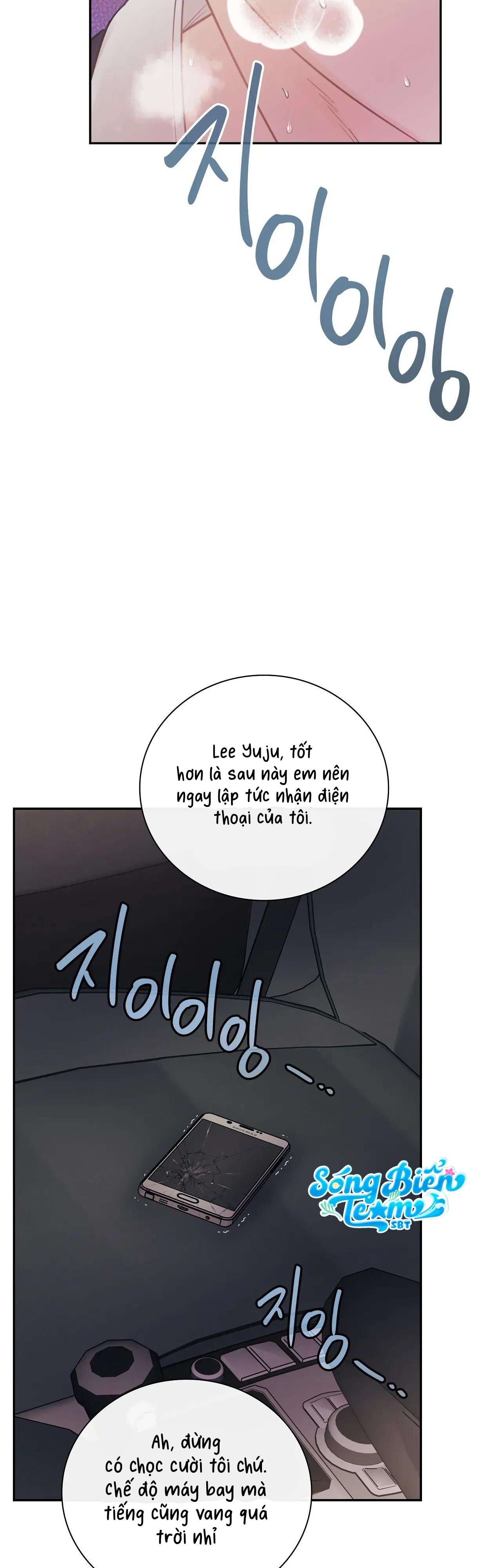 [ 18+ ] Người bạn nguy hiểm của anh trai Chap 9 - Trang 2