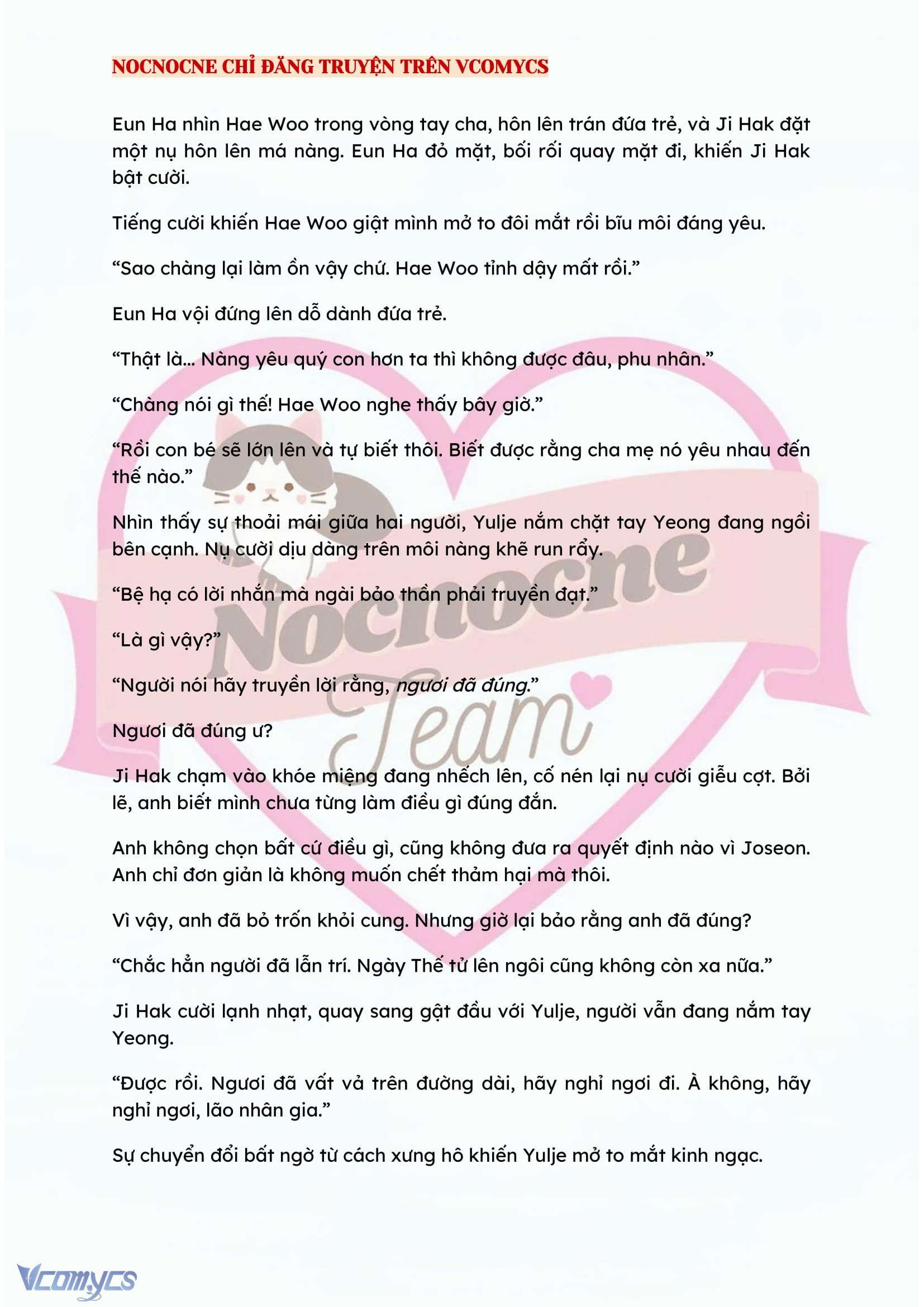 [FULL] [NOVEL] ĐÊM HỖN LOẠN Chap 146 - Trang 2