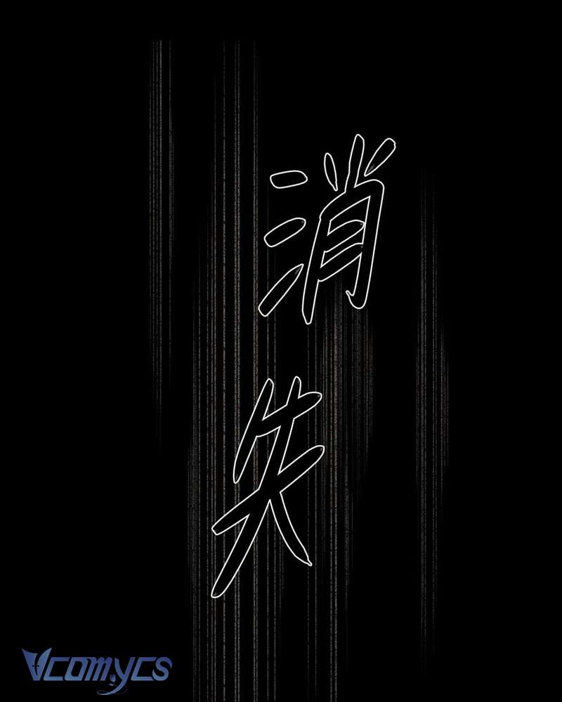 Ác Chi Hoàn Chapter 24 - Next Chapter 24.5