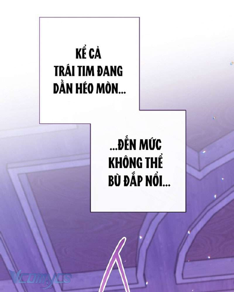 Hầu Gái Độc Quyền Của Hoàng Hậu Phản Diện Chap 58 - Trang 4