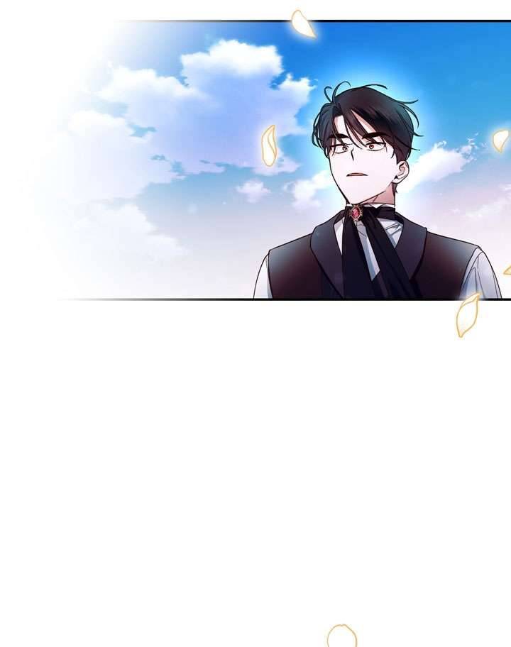 Phương Pháp Che Giấu Đứa Con Của Hoàng Đế Chapter 27 - Next Chapter 27.5