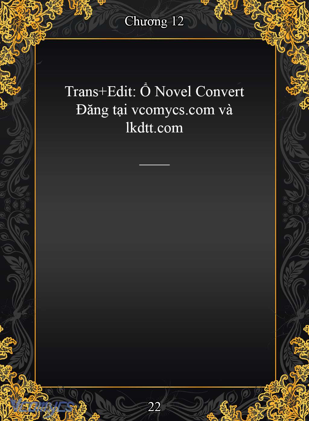 [Novel] Cuộc Sống Ngục Tù Thượng Lưu Của Nhân Vật Phản Diện Chap 12 - Trang 2