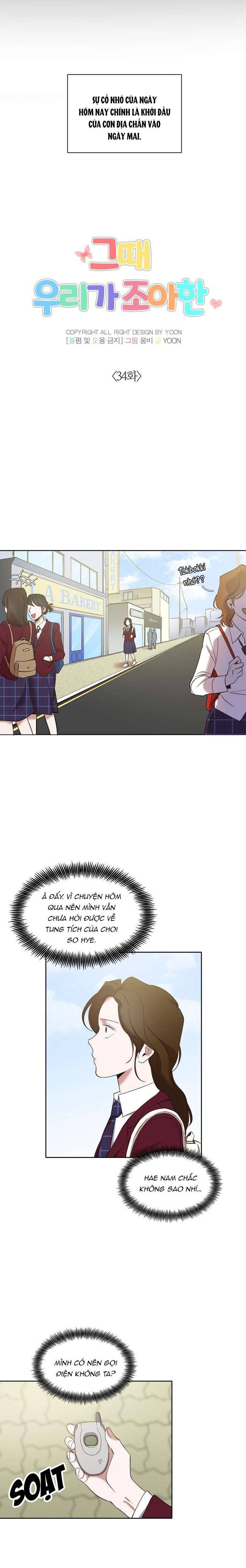 Thanh Xuân Của Chúng Ta Chap 34 - Next Chap 35