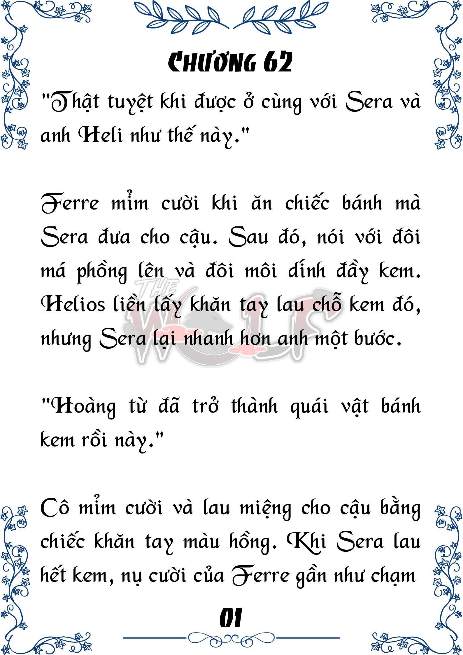 Tôi Trở Thành Gia Sư Của Cặp Song Sinh Hoàng Gia Chap 62 - Trang 2