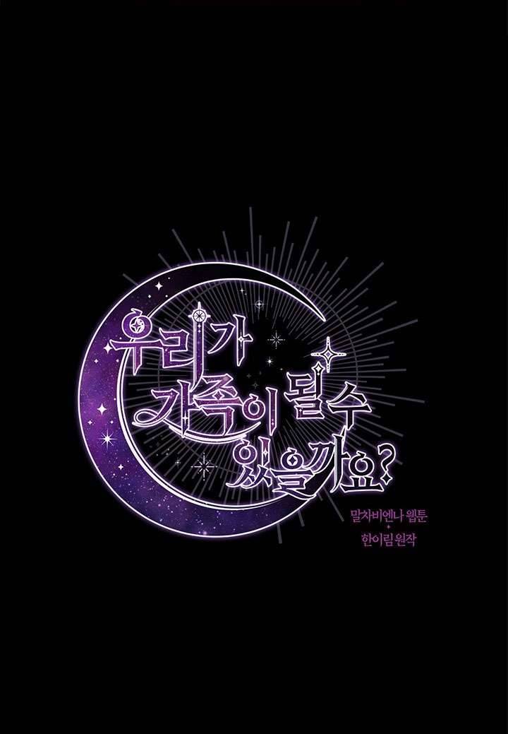 Chúng Ta Có Thể Trở Thành Một Gia Đình Được Không? Chap 20 - Next Chap 21