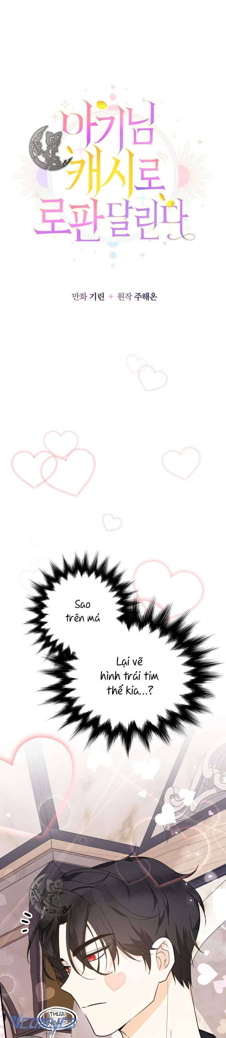 Tiểu Thư Tích Tiền Đi Bụi Chapter 7 - Trang 4