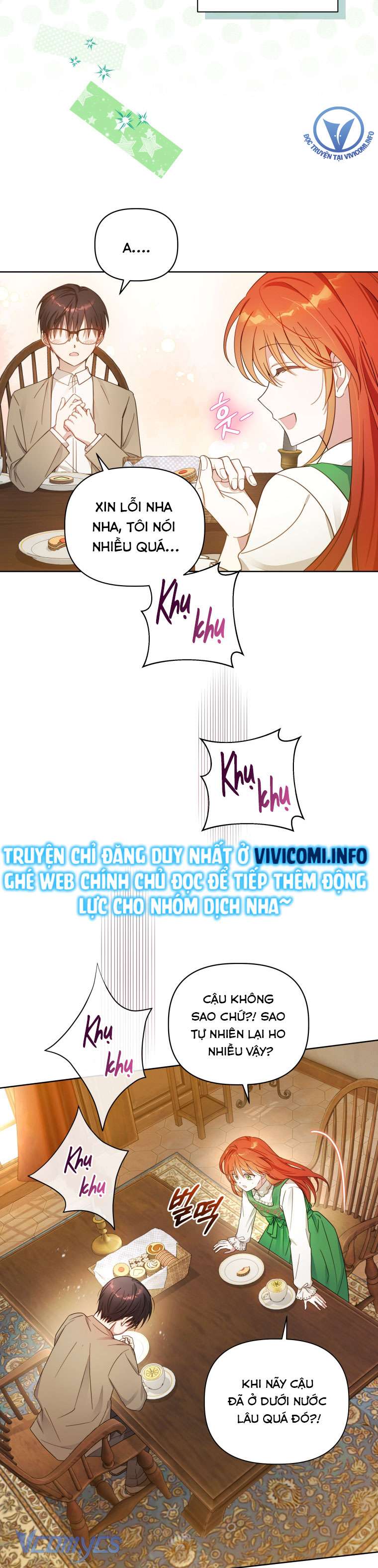 Mọt Sách Là Bạo Quân Chapter 3 - Next Chapter 4