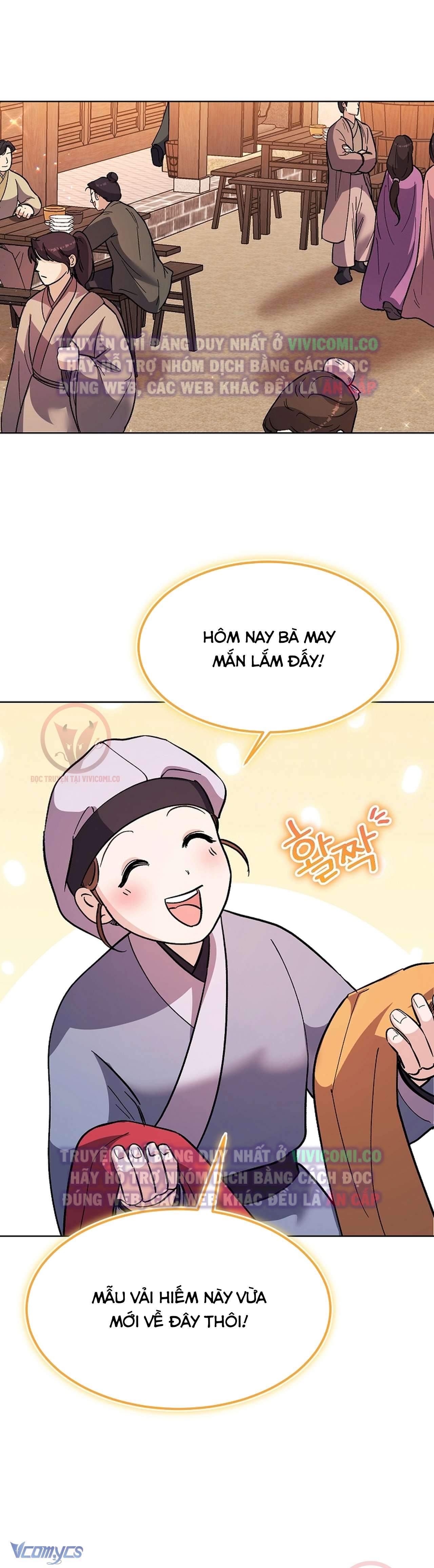 [18+] Ham Muốn Trá Hình Chap 14 - Trang 2