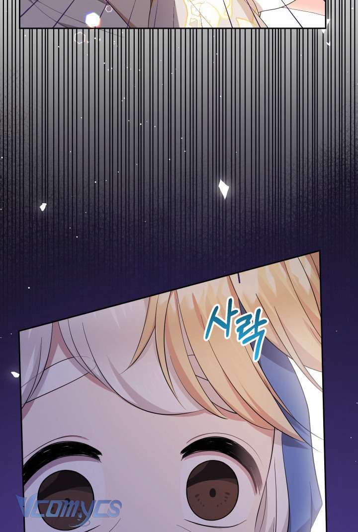 Tiểu Thư Tích Tiền Đi Bụi Chapter 65 - Trang 4