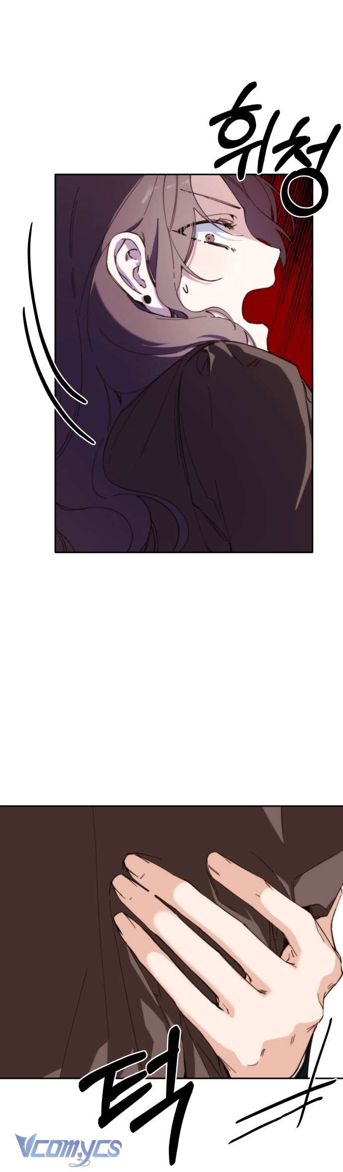 Ly Hôn Thì Dễ, Yêu Đương Mới Khó Chapter 2 - Trang 3