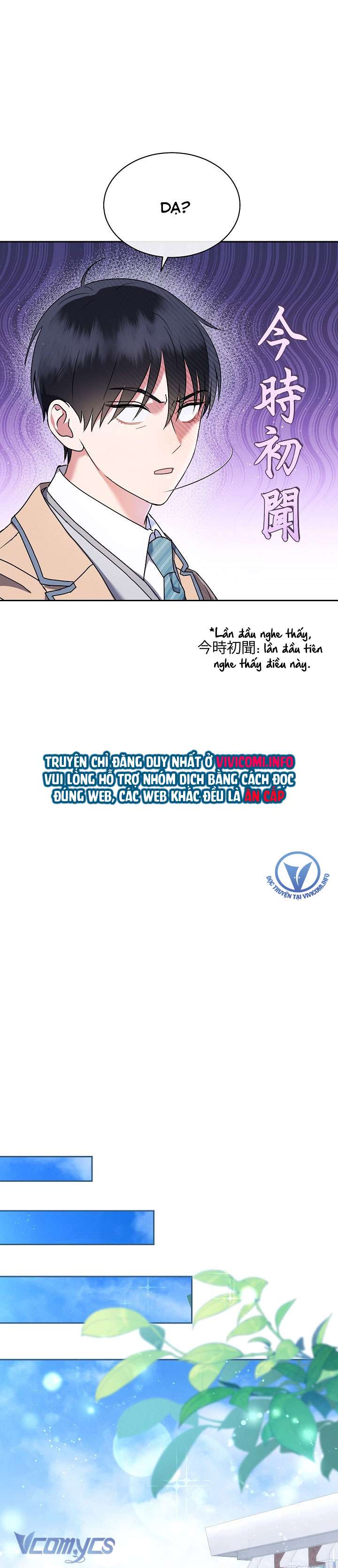 Thiên Tài Âm Nhạc Trường Nghệ Thuật Tái Sinh Thành Paganini Chap 3 - Next Chap 4