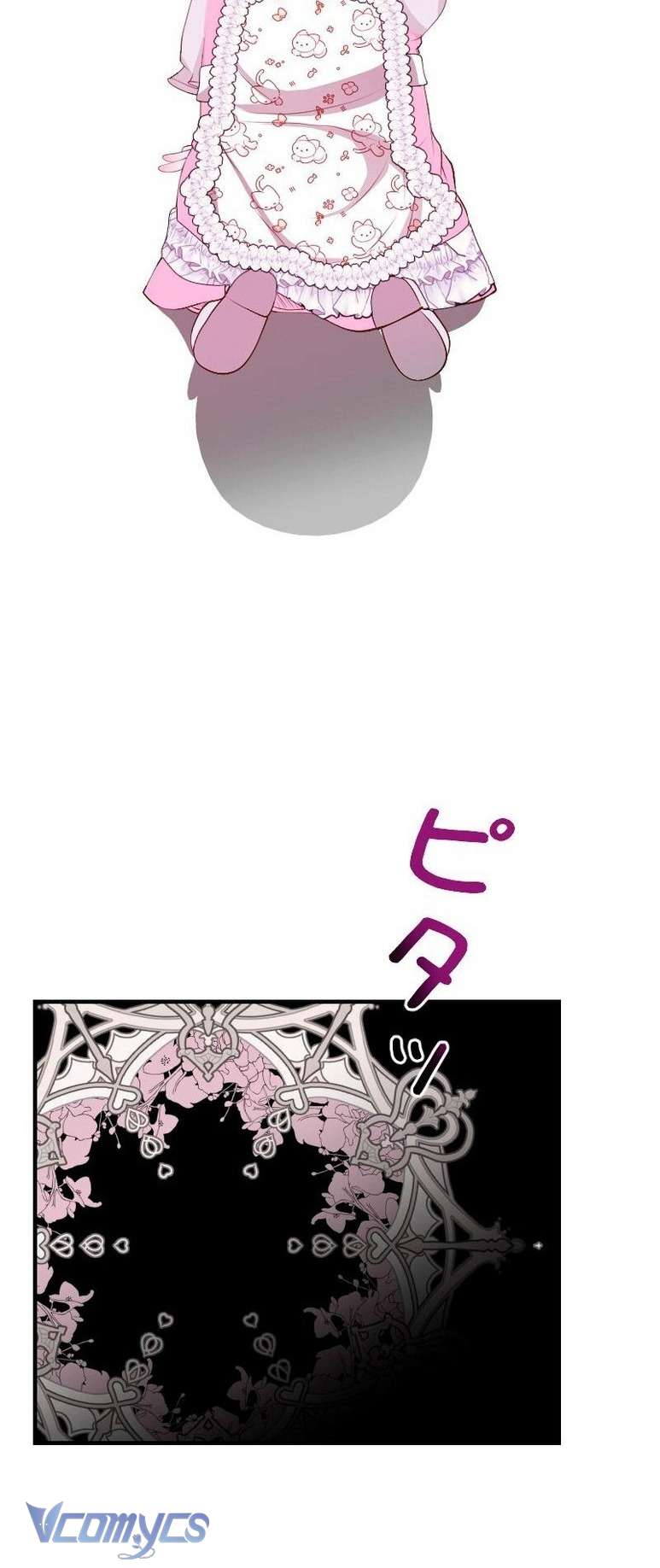 Sau Này Họ Sẽ Sinh Ra Tôi Chapter 11 - Trang 4