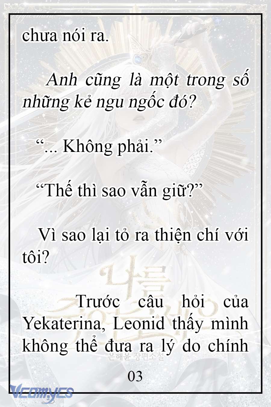 [Novel] Xin Hãy Giết Tôi Chap 20 - Next 