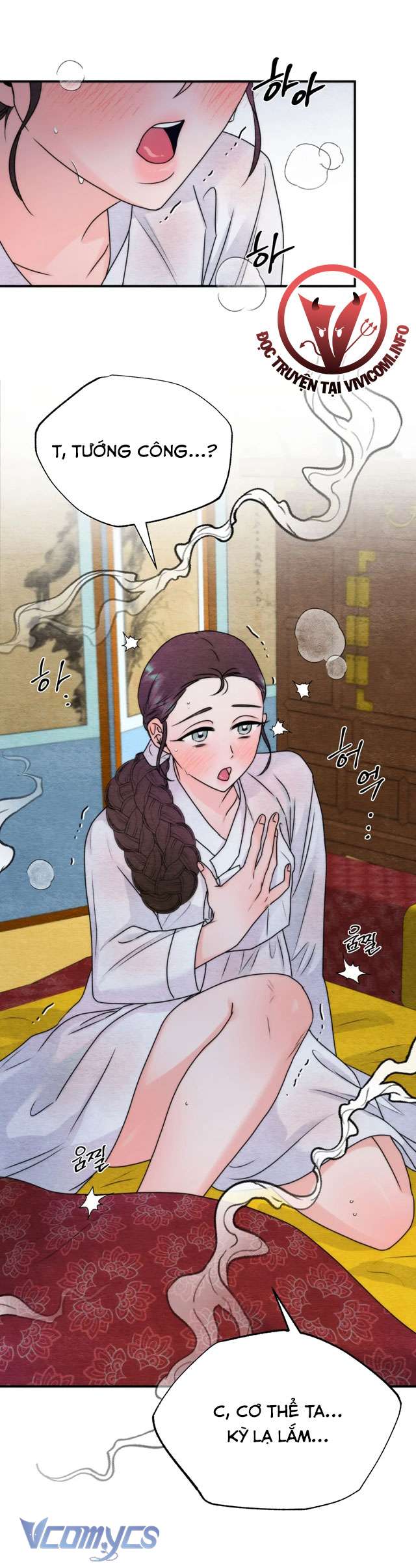 [18+] Đâu Mới Là Thật? Chap 2 - Trang 2