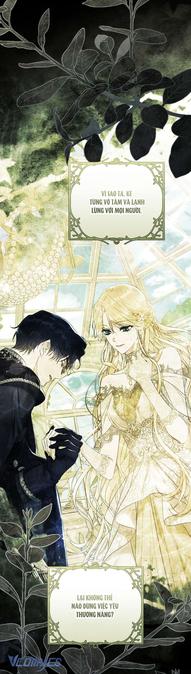 Ác Nữ Chỉ Là Một Con Rối Chap 96 - Trang 2