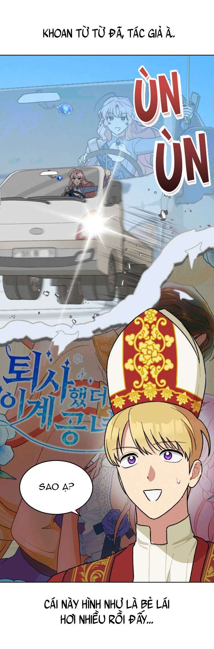 Nam Thứ Đình Công Thì Phải Làm Sao?! Chapter 13 - Trang 4