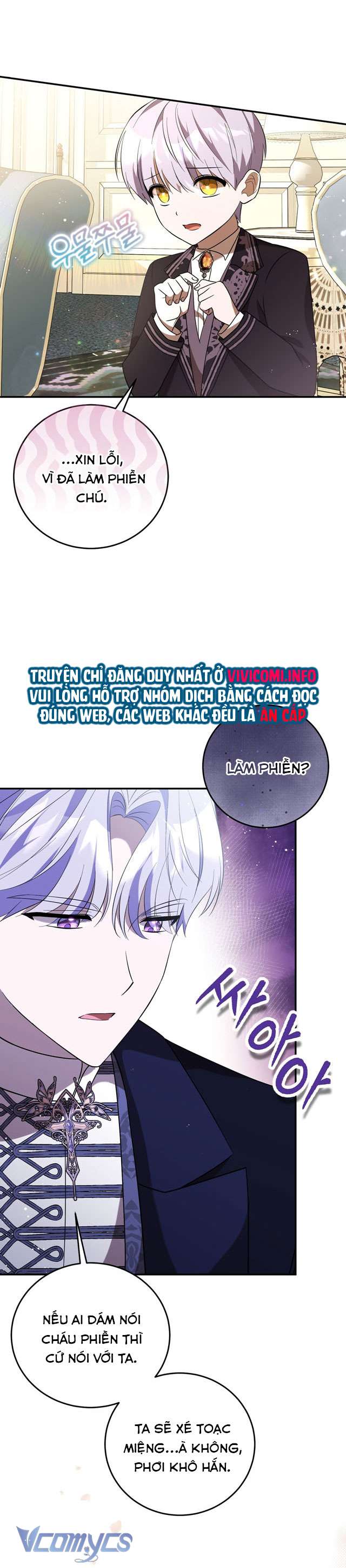 Không Phải Tôi Cố Tình Khiến Anh Ta Si Mê Đâu Chapter 11 - Trang 4