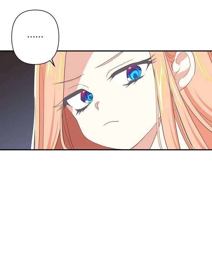 Tôi Đã Nuôi Dưỡng Một Nam Phụ Đầy Ám Ảnh Chapter 3 - Trang 3