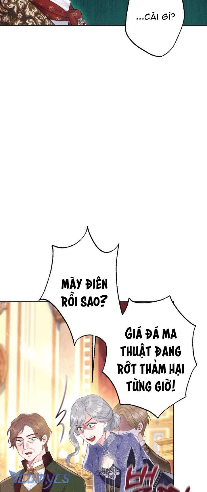 Người Anh Trai Mạnh Nhất Của Tôi Đã Mất Trí Nhớ Chap 12 - Trang 4