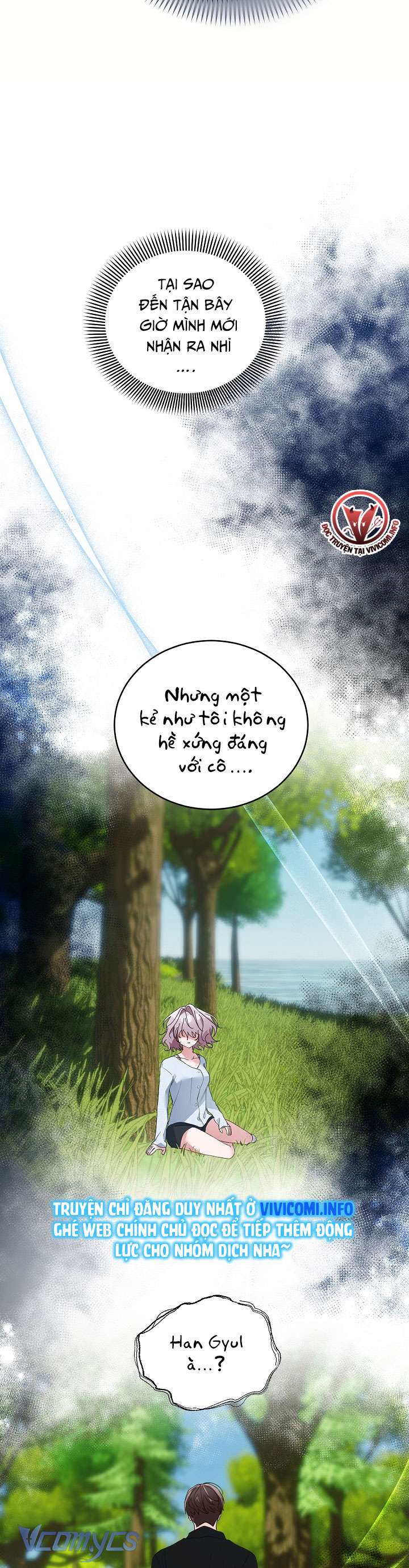 [18+] Dinh Thự Young Chun Hwa: Mãi Một Tình Yêu Chapter 16 - Trang 3