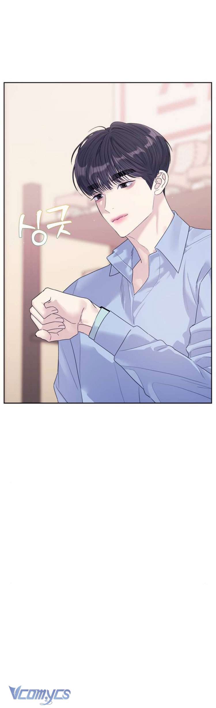 Couple Breaker Chapter 76 - Trang 4