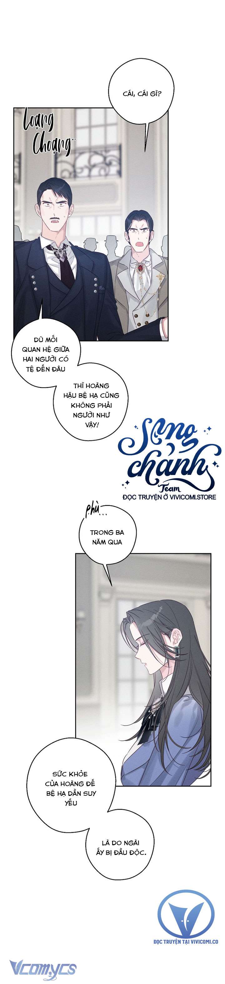 Trước Tiên Phải Giấu Em Trai Cái Đã! Chap 72 - Trang 2