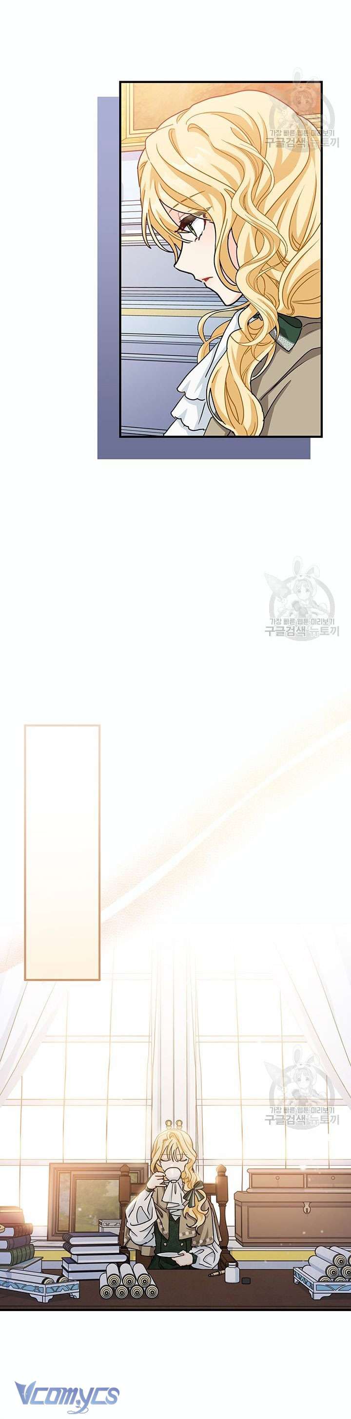 Cô Gái Sẽ Trở Thành Chủ Gia Đình Chapter 11 - Next Chapter 12