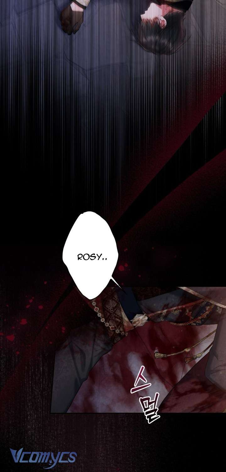 Người Anh Trai Mạnh Nhất Của Tôi Đã Mất Trí Nhớ Chap 1 - Trang 4