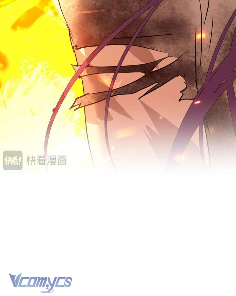 Ác Chi Hoàn Chapter 24 - Next Chapter 24.5