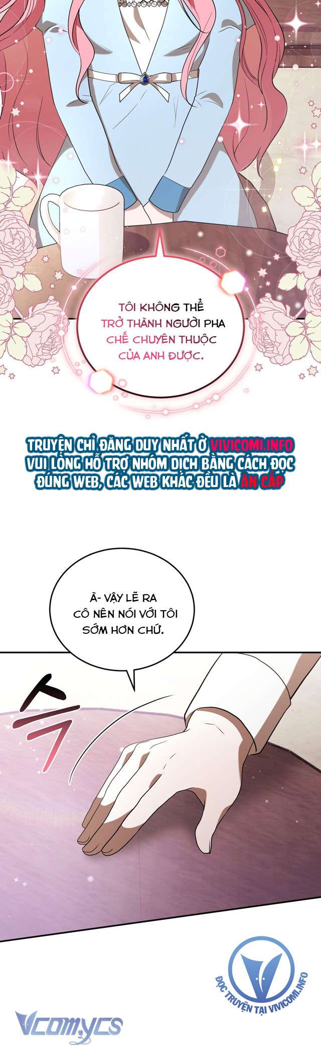 Không Phải Tôi Cố Tình Khiến Anh Ta Si Mê Đâu Chapter 9 - Trang 4