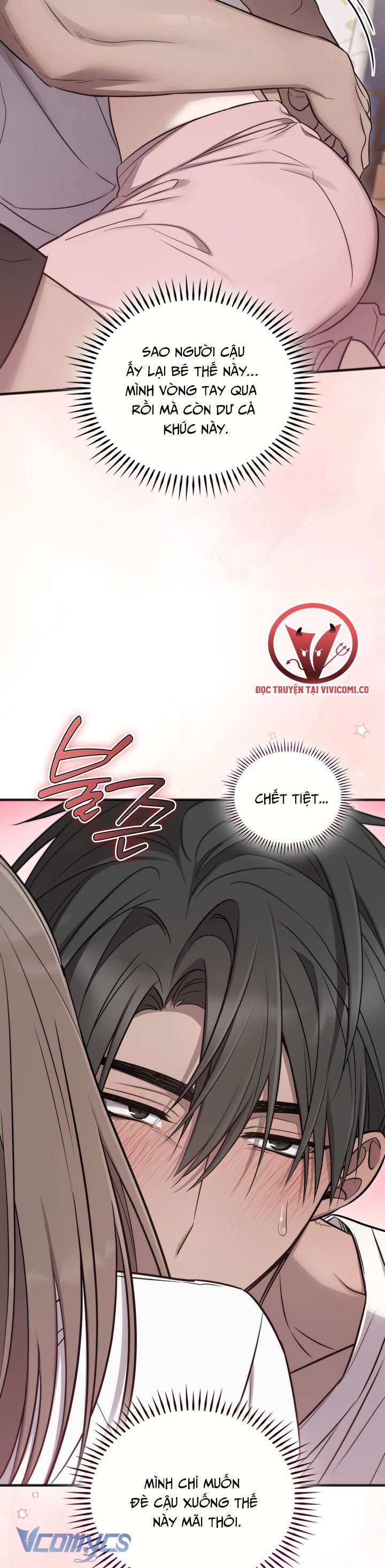 [18+] Đảo Vô Ảnh Chapter 12 - Trang 3
