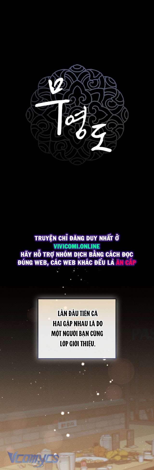 [18+] Đảo Vô Ảnh Chapter 6 - Trang 3