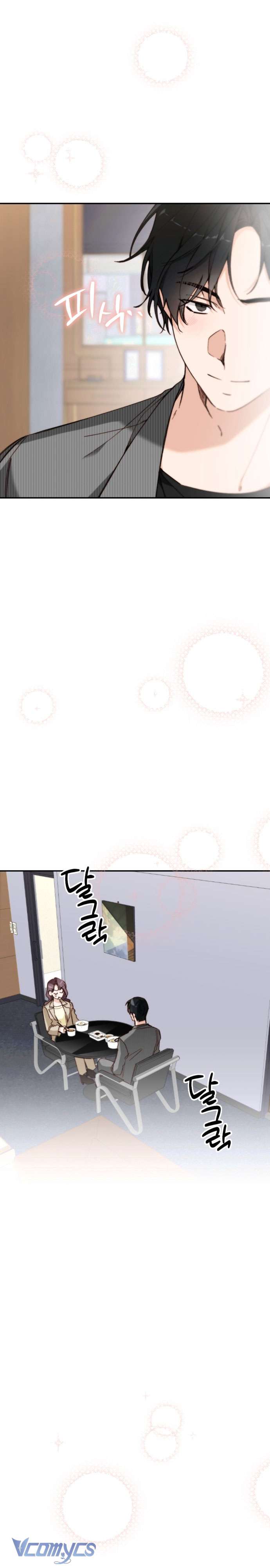 Ly Hôn Thì Dễ, Yêu Đương Mới Khó Chapter 26 - Trang 3