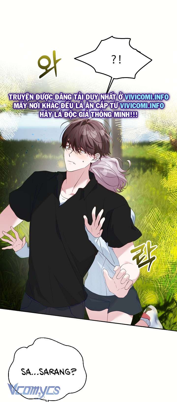 [18+] Dinh Thự Young Chun Hwa: Mãi Một Tình Yêu Chapter 17 - Trang 3