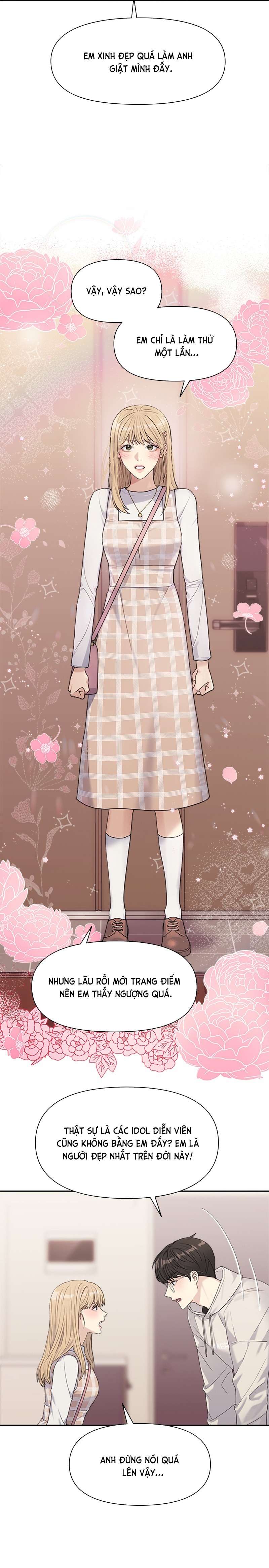 Couple Breaker Chap 3 - Trang 2