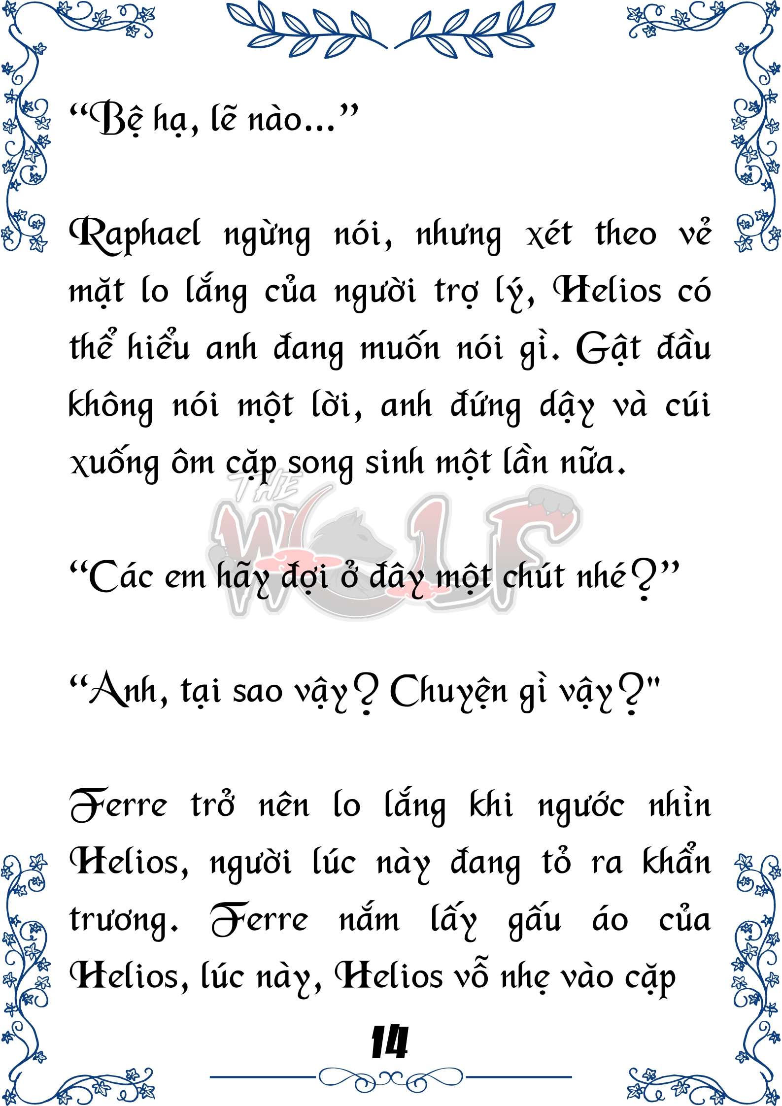 Tôi Trở Thành Gia Sư Của Cặp Song Sinh Hoàng Gia Chap 76 - Trang 2