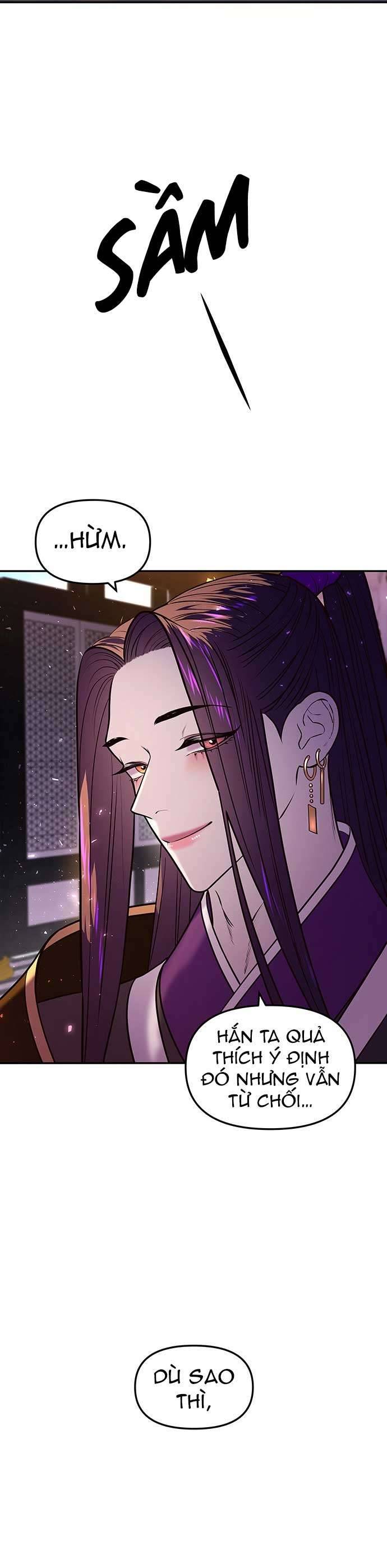 Vương Tử Huyền Bí Chapter 7 - Trang 4