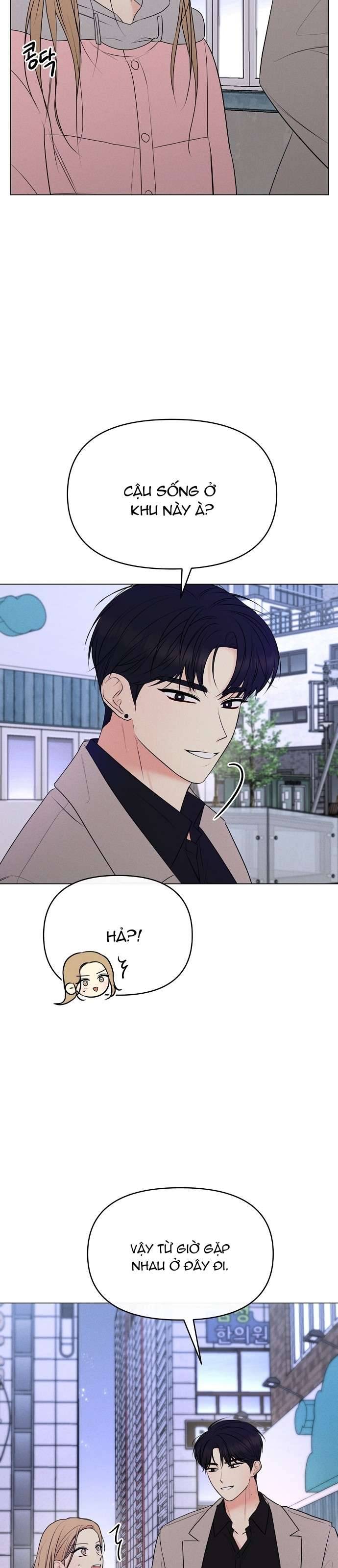 Tiêu Chuẩn Của Nam Chính Chapter 1 - Trang 4