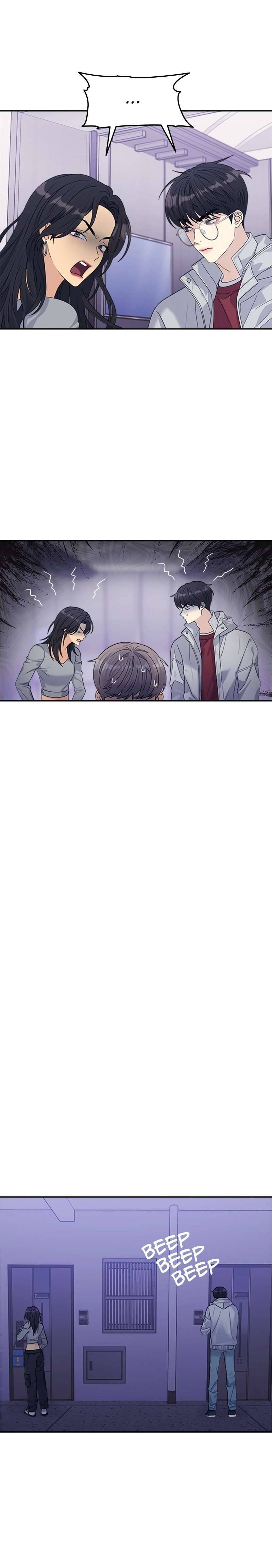 Couple Breaker Chap 7 - Trang 2