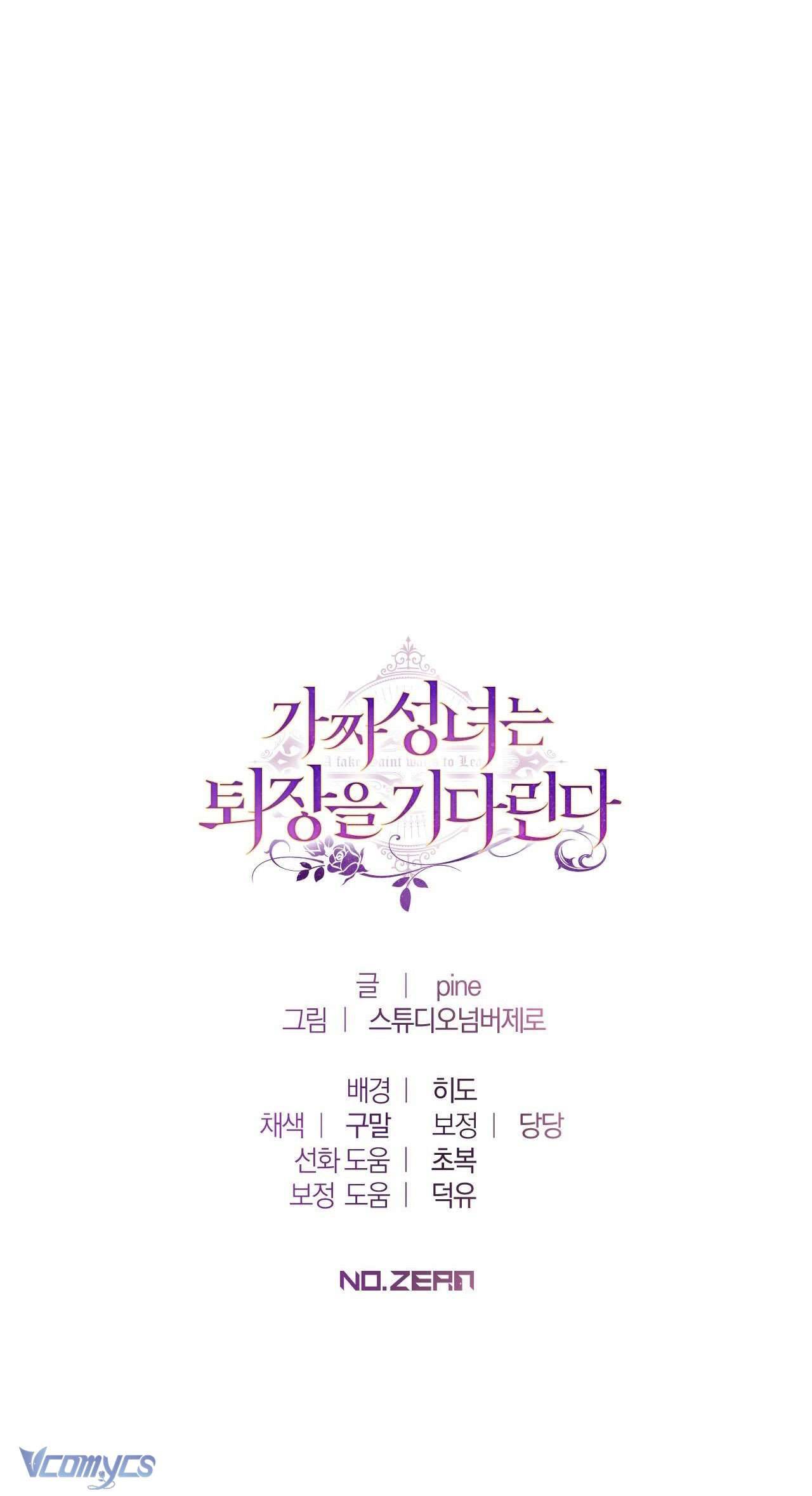 Thánh Nữ Giả Muốn Bỏ Trốn Chap 12 - Next Chap 13