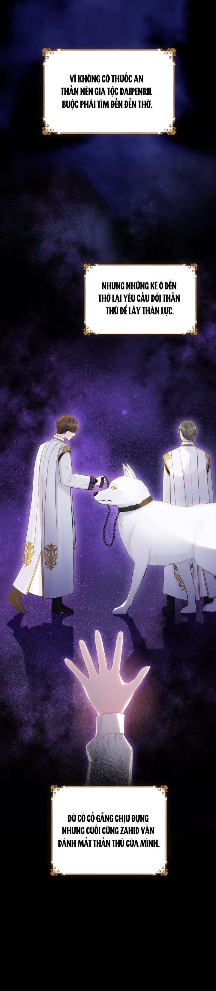 Anh Trai Mạnh Nhất Của Tôi Đã Mất Trí Nhớ Chap 7 - Trang 2