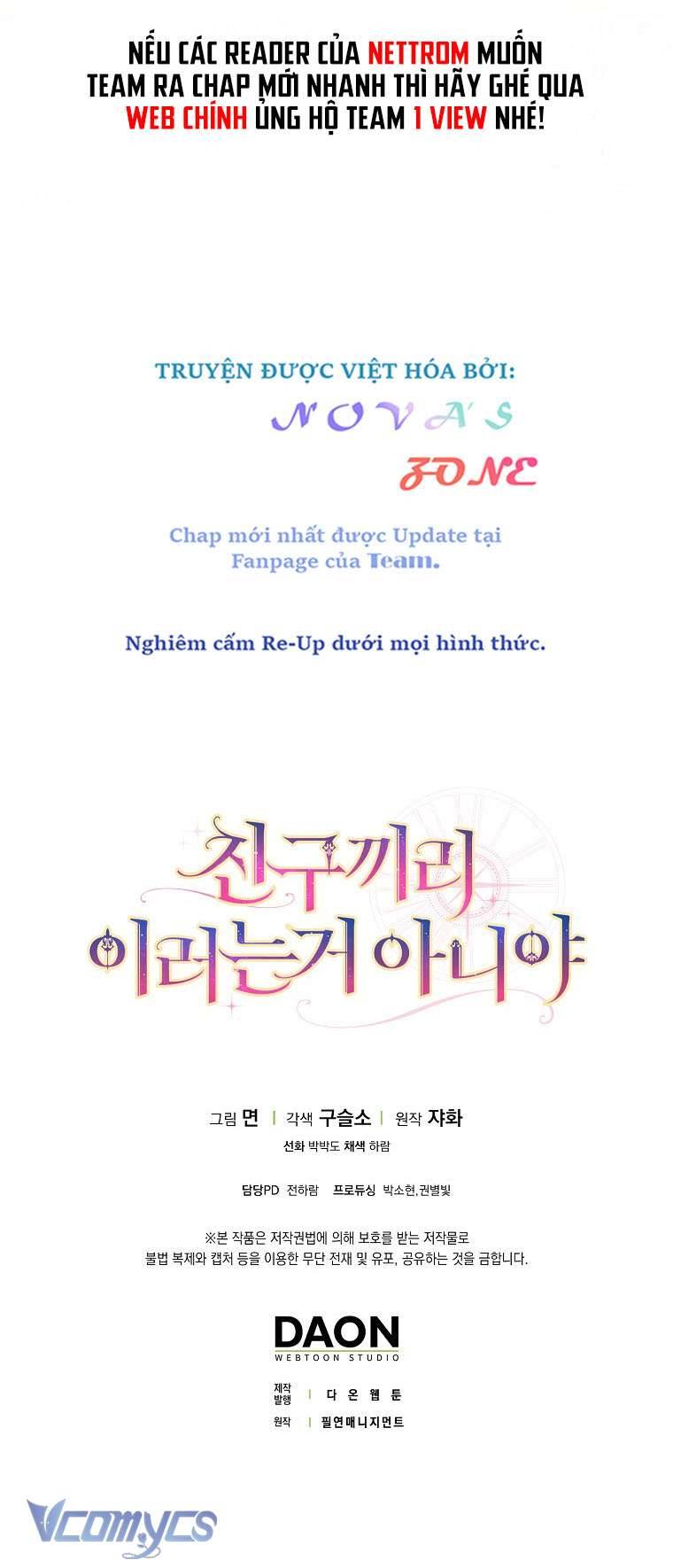 Bạn Bè Với Nhau Không Phải Vậy Đâu Chap 20 - Trang 4