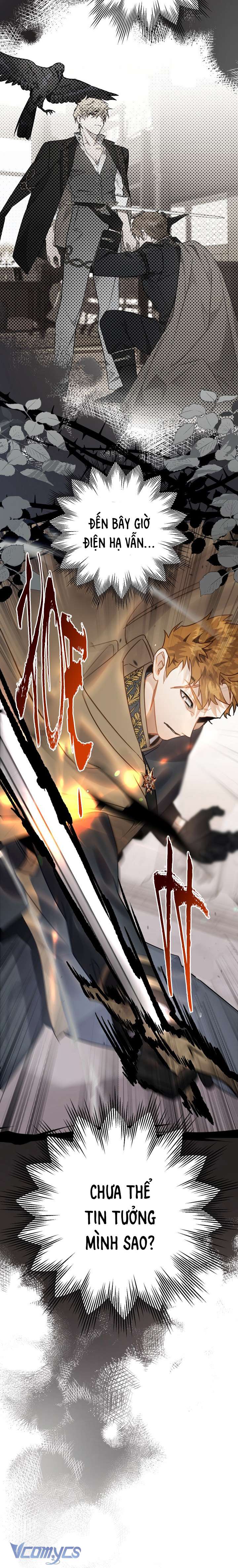 Bỗng Nhiên Tôi Trở Thành Quạ Đen!! Chapter 21 - Trang 4