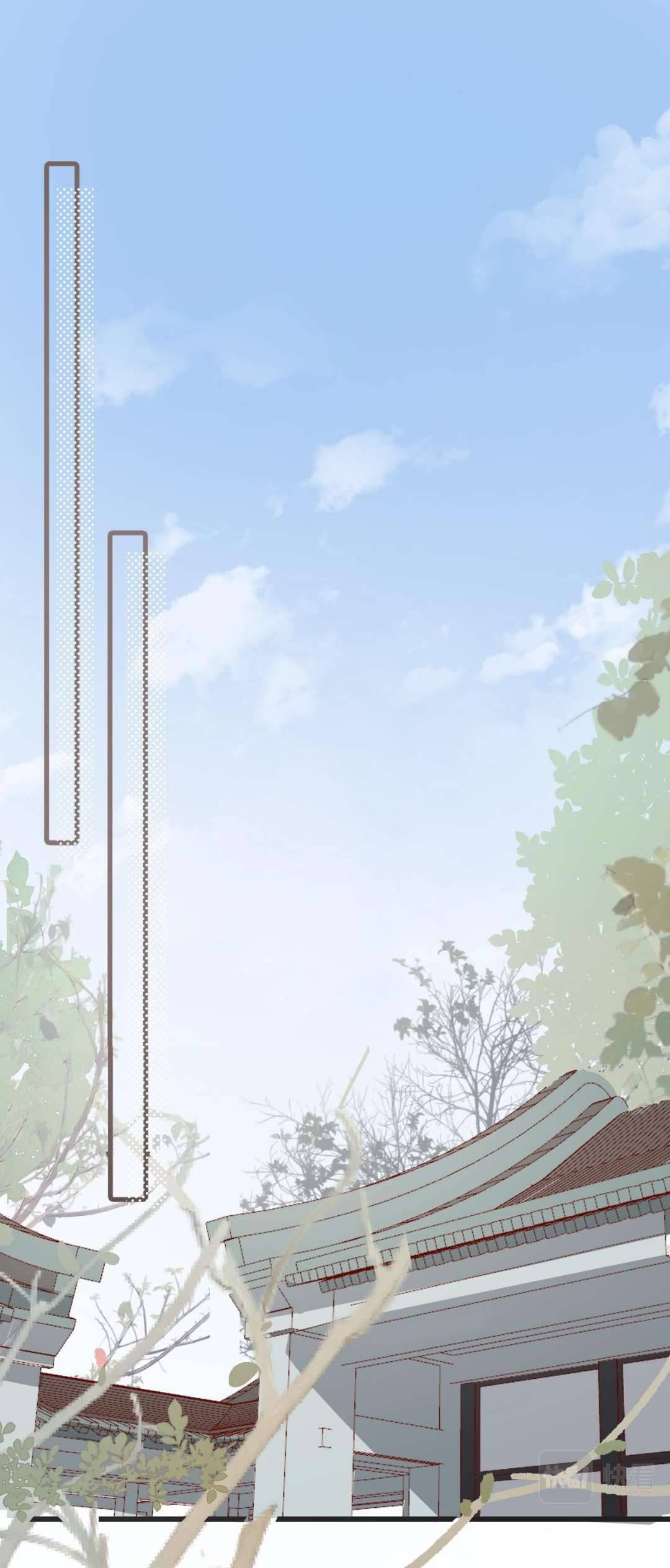 Mười năm sau, tôi kết hôn với kẻ thù không đội trời chung Chap 49 - Trang 2