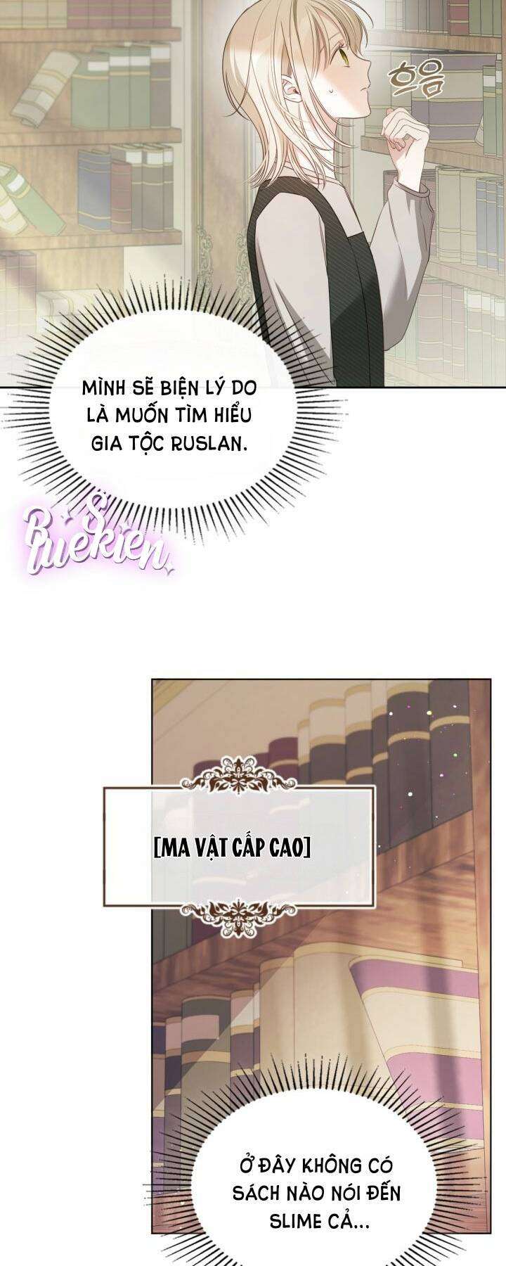 Nam Chính Quái Vật Sống Dưới Giường Tôi Chapter 4 - Trang 4
