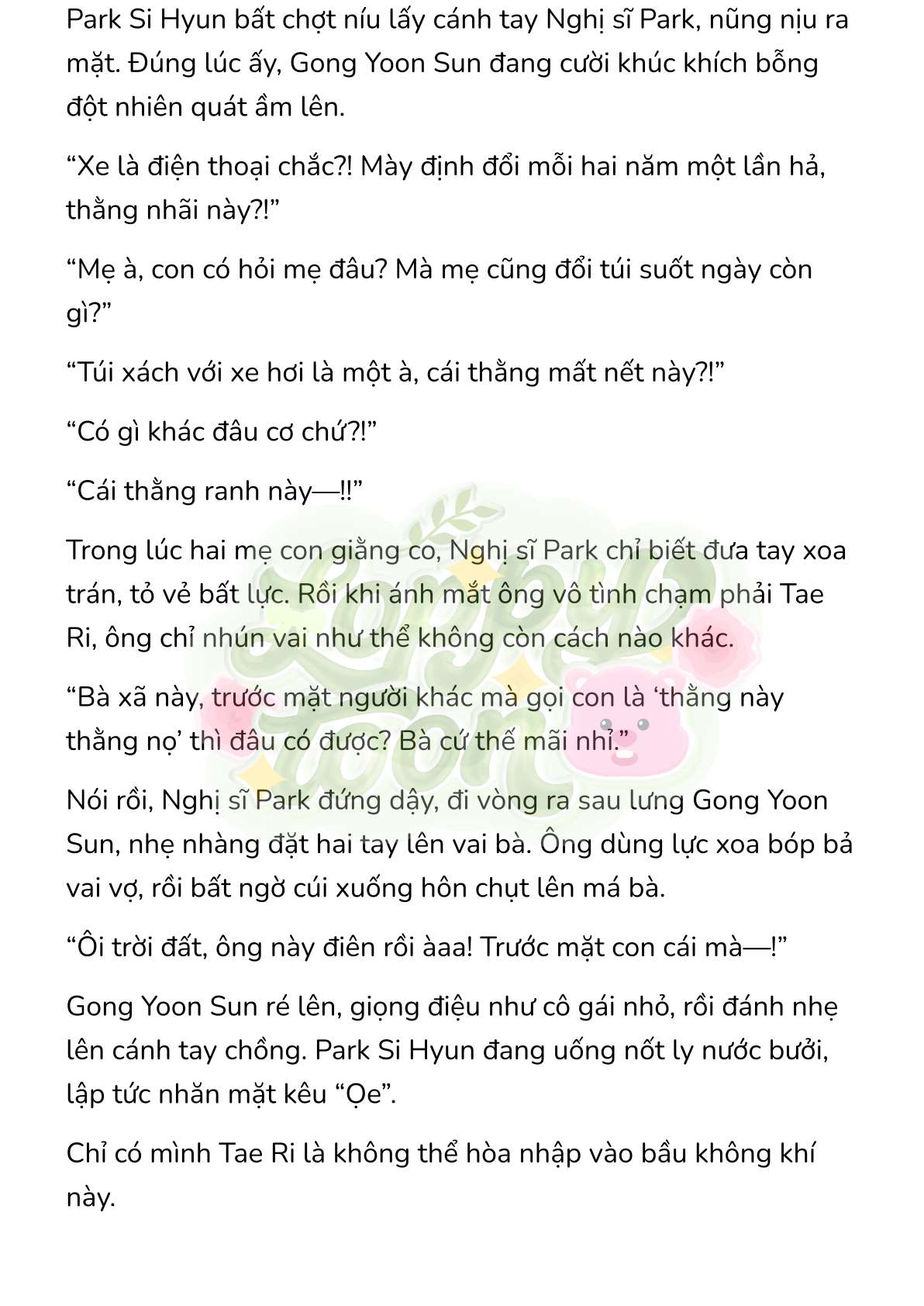 [Novel] Gửi Kẻ Xa Lạ Phản Bội Đạo Đức Chap 58 - Trang 2