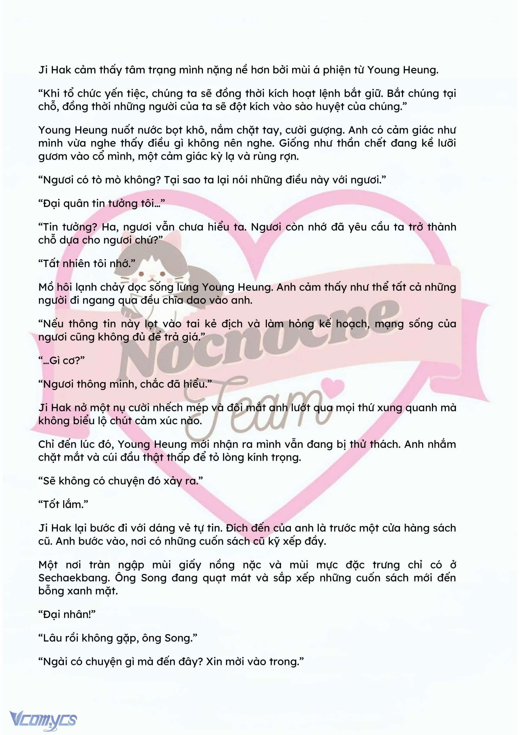 [FULL] [NOVEL] ĐÊM HỖN LOẠN Chap 96 - Trang 2