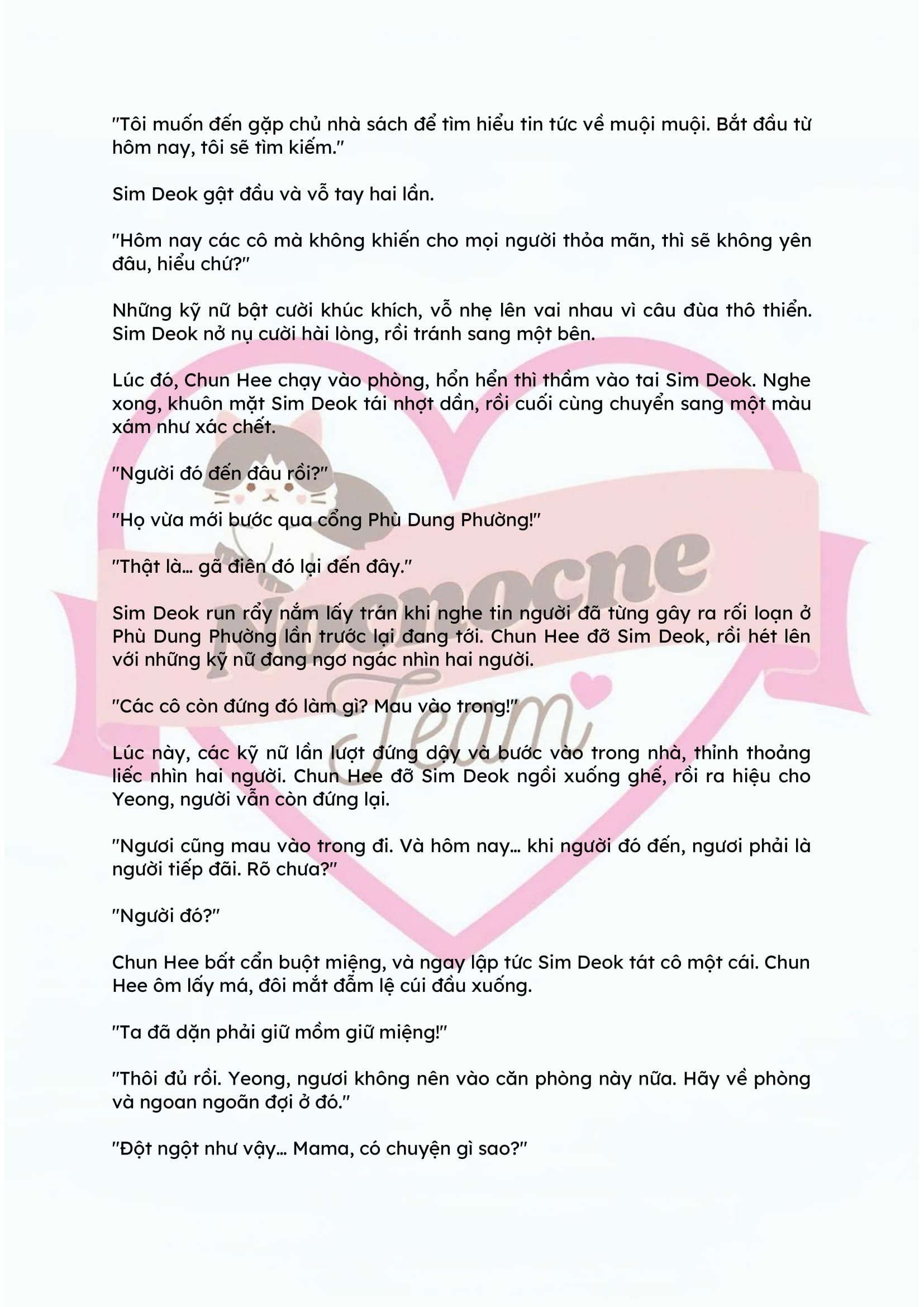 [FULL] [NOVEL] ĐÊM HỖN LOẠN Chap 17 - Trang 2