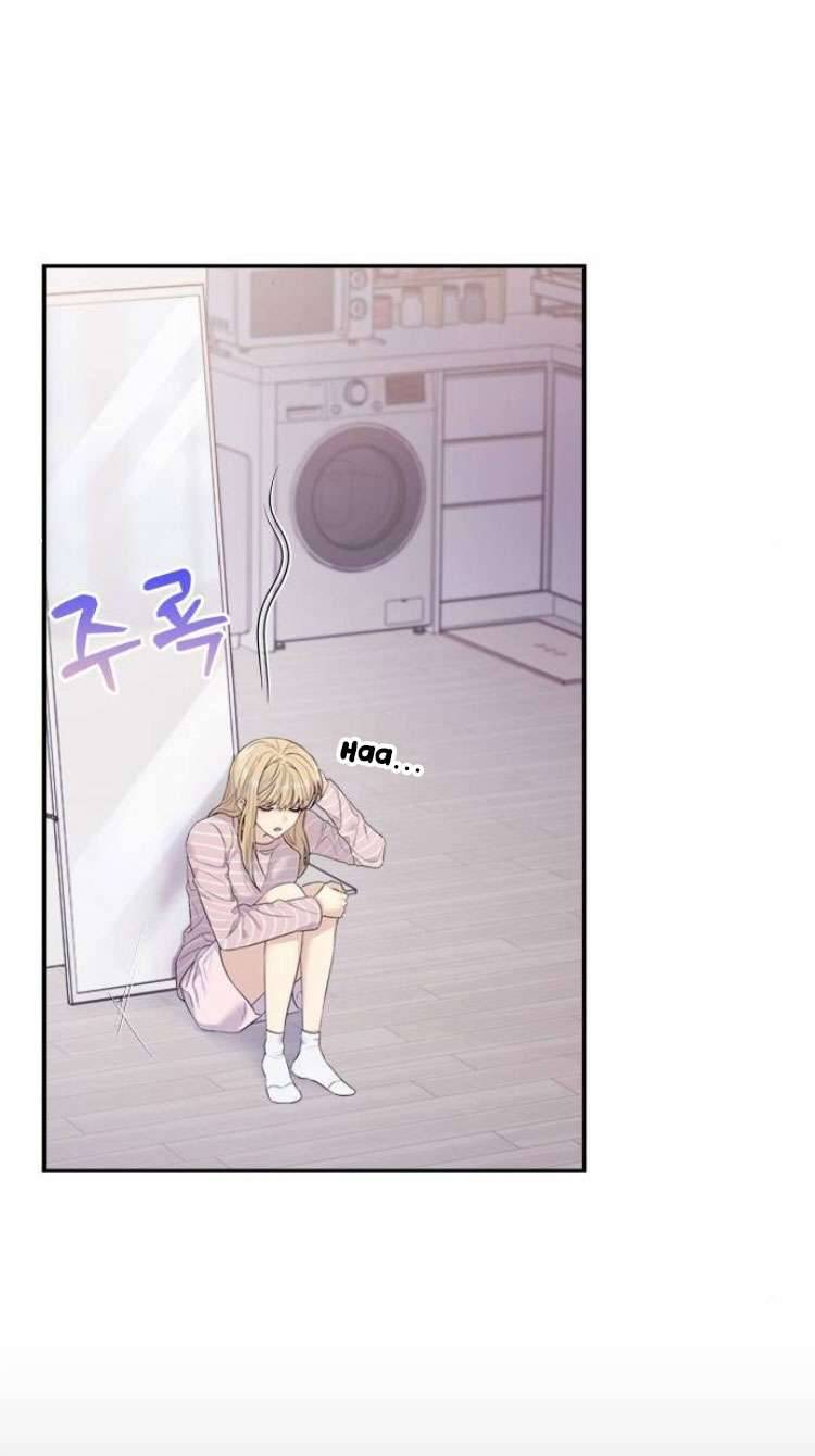 Couple Breaker Chapter 53 - Trang 4